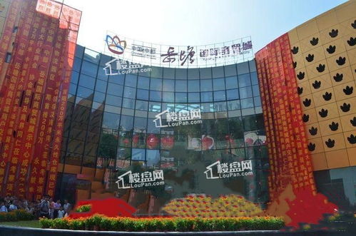 岳塘國際商貿城 中部商貿新引擎，開創智慧交易新篇章