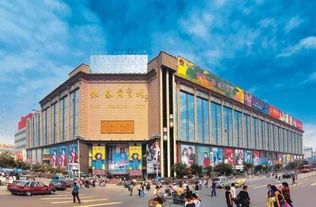 世界那么大，逛逛好不好——商貿(mào)視角看全球化